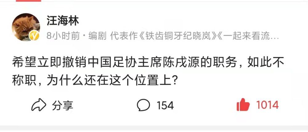 勒沃库森各赛事连续25场不败，创造德国球队开季最长不败纪录。